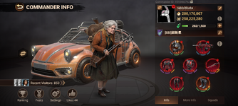 Screenshot_20250606-081444.png