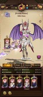 Screenshot_2025-06-07-06-31-02-442_com.netmarble.nanagb.jpg