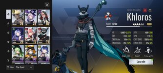 Screenshot_2025-06-07-21-51-26-994_com.xd.etheria.gp.glb.jpg