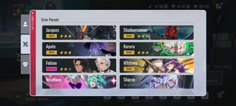 Screenshot_2025-06-08-17-12-56-765_com.xd.etheria.gp.glb.jpg
