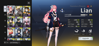 Screenshot_20250609-023253_Etheria_Restart.png