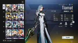 Anima.png