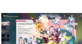 HSR3.png