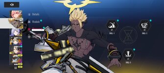 anima.jpg