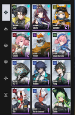 SR.png