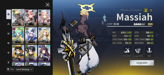 Screenshot_20250610-054752_Etheria_Restart.png