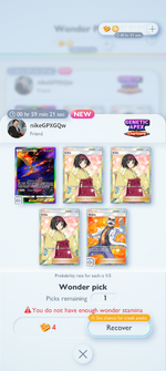 Screenshot_20250606-185602.png