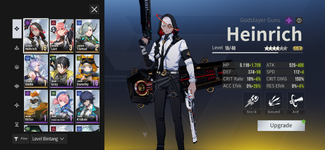 Screenshot_20250610-101135_Etheria_Restart.png