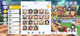 SAOIF_skills_awakening.jpg