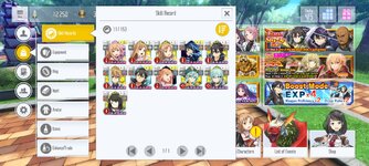 SAOIF_burst_skills.jpg
