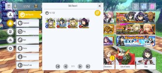 SAOIF_Accel_skills.jpg