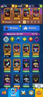 IMG_20250610_235338_511.jpg