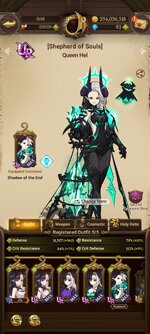 Screenshot_2025-06-11-06-38-17-669_com.netmarble.nanagb.jpg