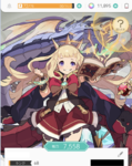 1577892651019.png