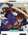 1577893340030.png
