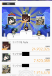 1577893998178.png