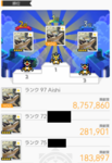 1577894637657.png