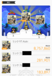 1577894694174.png