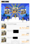 1577894744273.png