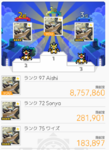 1577894764529.png