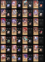 hsr11.png