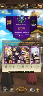 pvp 1.jpg