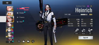 Screenshot_20250611-151252_Etheria_Restart.png
