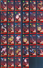 7.png