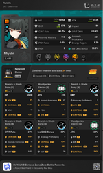 Messenger_creation_7DC98B65-7781-4E70-8675-856E0C043208.png