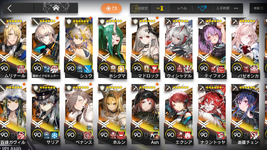 Screenshot_20250605-213210.png