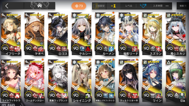Screenshot_20250605-213216.png