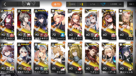 Screenshot_20250605-213223.png