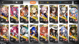Screenshot_20250605-213229.png