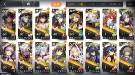 Screenshot_20250605-213236.png