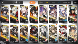 Screenshot_20250605-213243.png