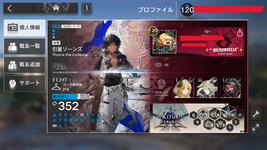 Screenshot_20250612-230744.png