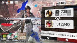 Screenshot_20250612-230802.png