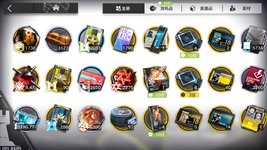 Screenshot_20250612-230905.png