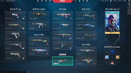 Screenshot_2025-06-12_093116.png