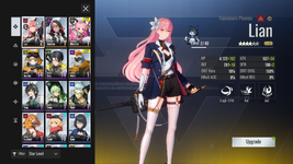 MuMu12-20250612-221928.png