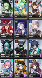 ER2.png