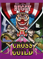 Cross Guild Poster.png
