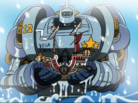 One Piece VEGAFORCE.png