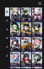 ER7.png