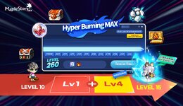 hyper burning max.jpg