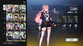 MuMu12-20250614-082734.png