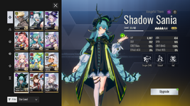 Screenshot_20250614-191232.png