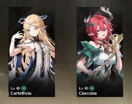 wuwa75.PNG