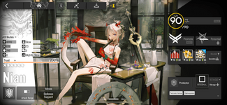 IMG_9311-min.PNG