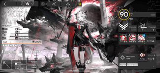 IMG_9314-min.PNG